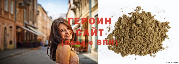 скорость mdpv Кулебаки