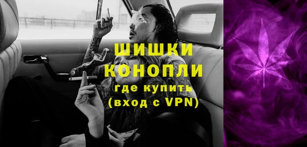 скорость mdpv Кулебаки