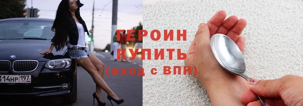 мет Кодинск