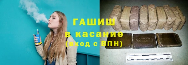 спиды Краснотурьинск