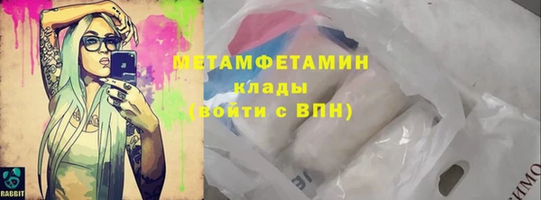 соль ск Кукмор