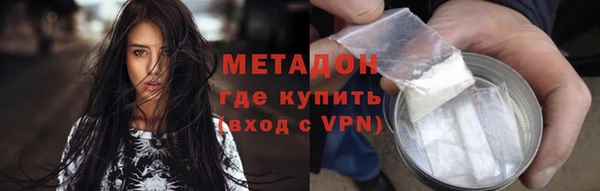 2c-b Красноперекопск