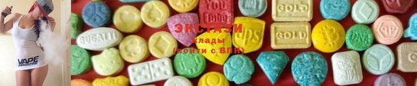 спиды Краснотурьинск