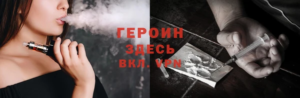 скорость mdpv Кулебаки