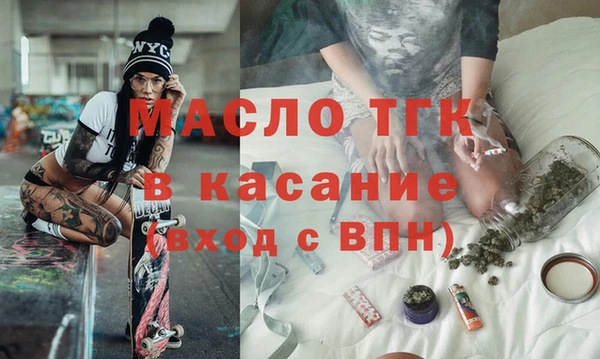 каннабис Козельск