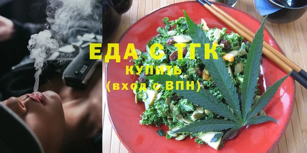 спиды Краснотурьинск