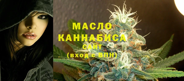 стафф Краснослободск