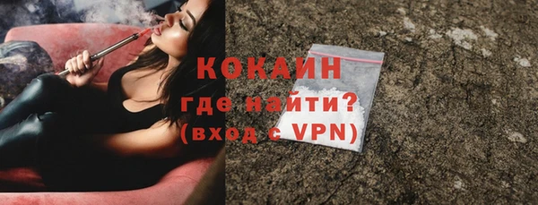 спиды Краснотурьинск