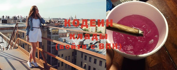 спиды Краснотурьинск