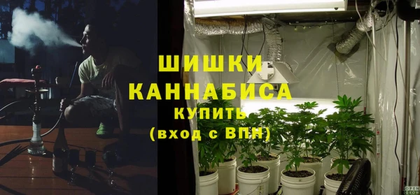 скорость mdpv Куйбышев