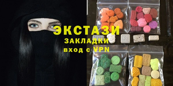 соль ск Кукмор