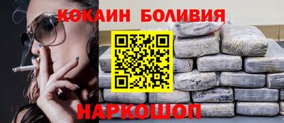 кристаллы Тосно