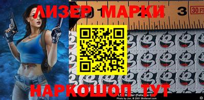 меф VHQ Трёхгорный