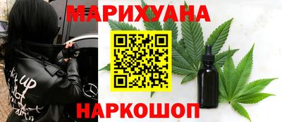 герыч Троицк
