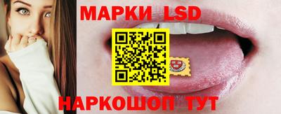 меф VHQ Трёхгорный