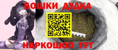 кристаллы Тосно