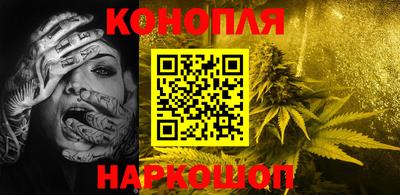 кристаллы Тосно