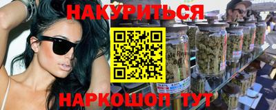 герыч Троицк