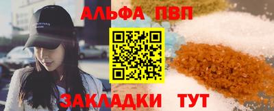 герыч Троицк