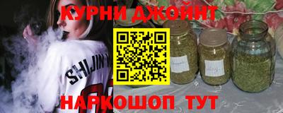 меф VHQ Трёхгорный
