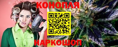 герыч Троицк
