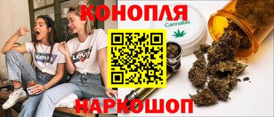 меф VHQ Трёхгорный