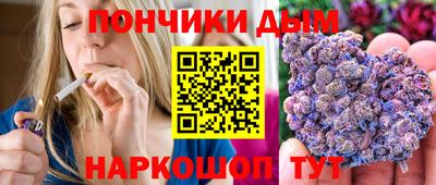 герыч Троицк