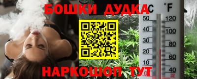 герыч Троицк