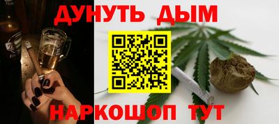 кристаллы Тосно