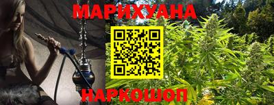 кристаллы Тосно
