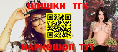 меф VHQ Трёхгорный