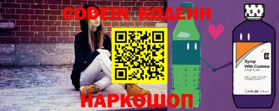 меф VHQ Трёхгорный