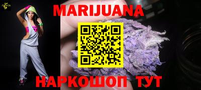 кристаллы Тосно
