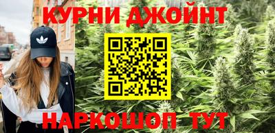 меф VHQ Трёхгорный