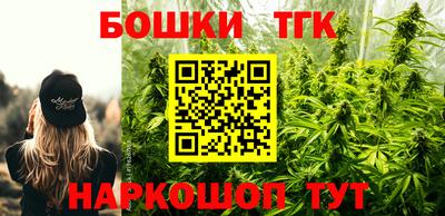герыч Троицк