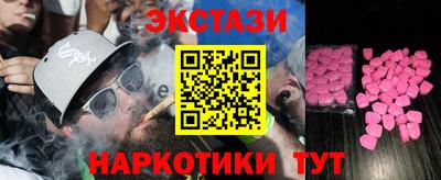 герыч Троицк