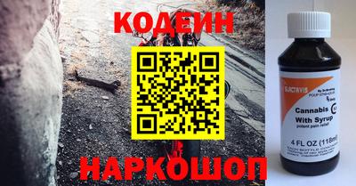 меф VHQ Трёхгорный