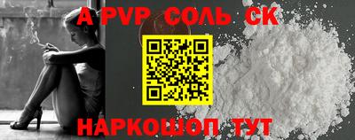 меф VHQ Трёхгорный