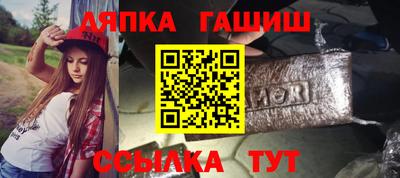 кристаллы Тосно