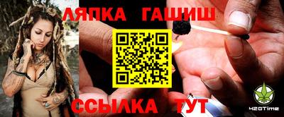 меф VHQ Трёхгорный