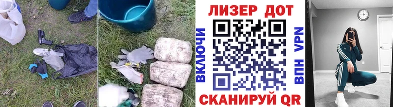 ЛСД экстази кислота OMG tor Белгород