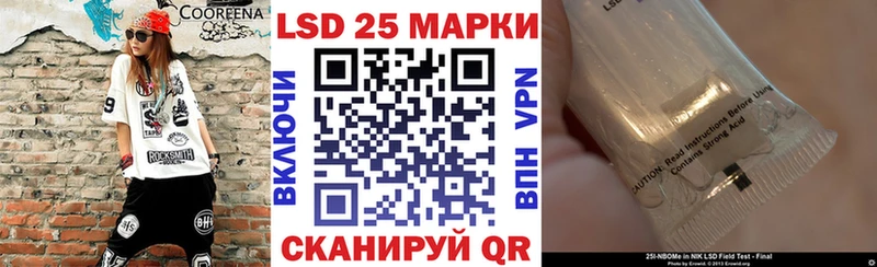 Марки NBOMe 1,8мг  где купить   Белгород 